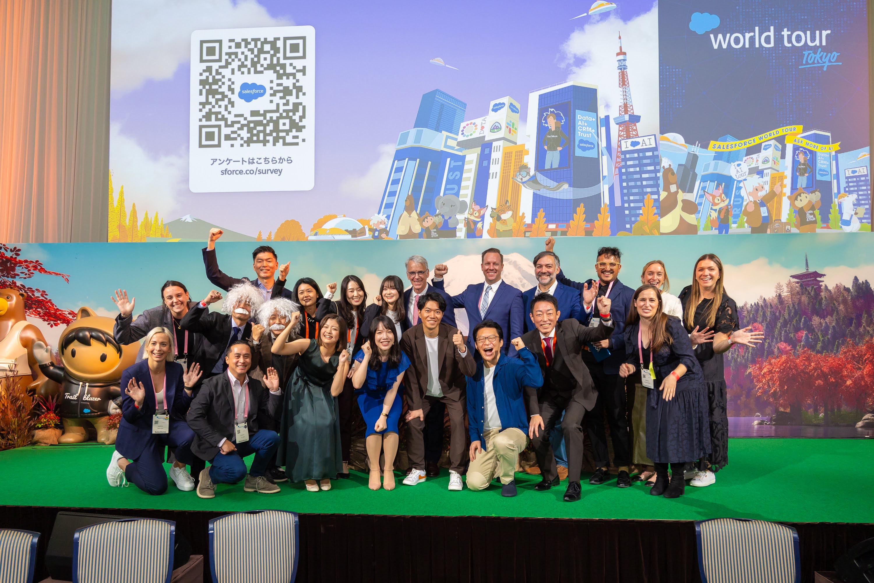 Einstein GPT Japan Launch